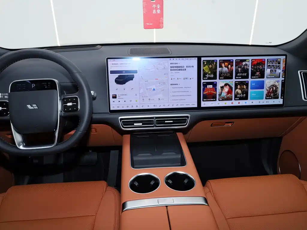 Li Auto Li L9 — миниатюра 25