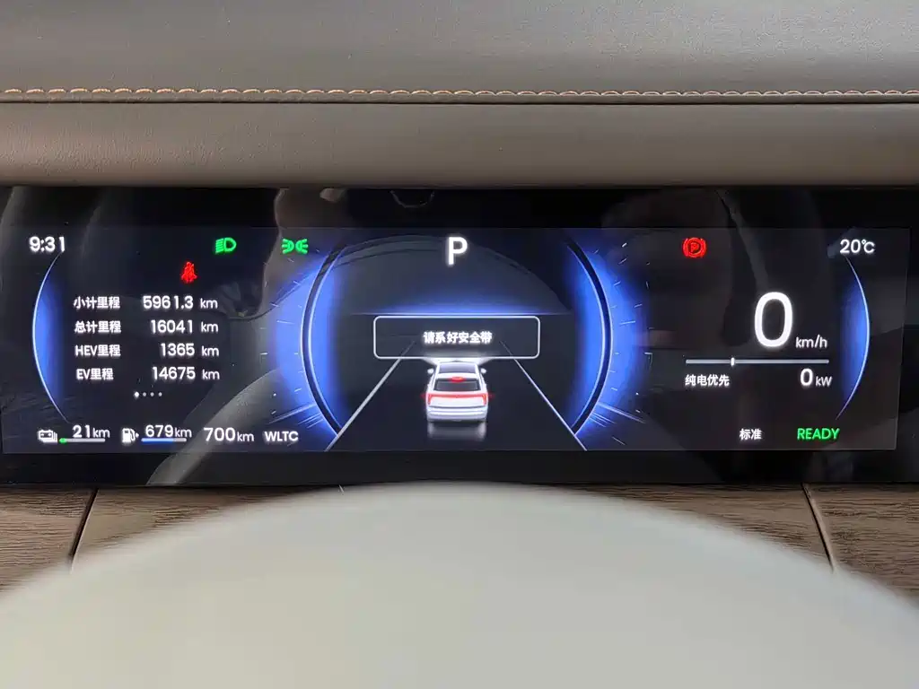 Wuling Xingguang L — миниатюра 17