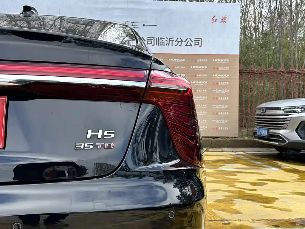 Hongqi HONGQI H5