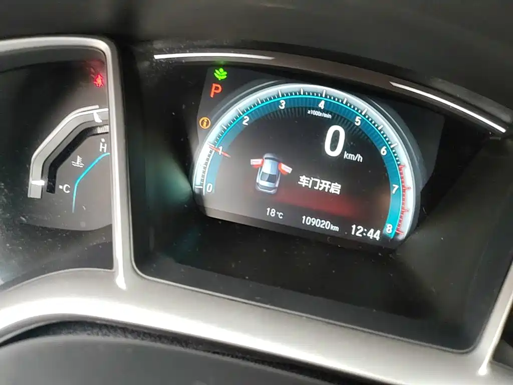 Honda Civic — миниатюра 12