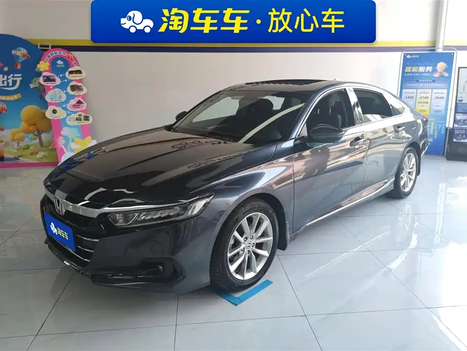Honda Accord 2022