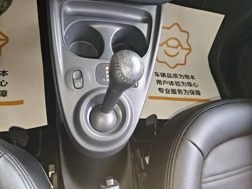 smart Smart Forfour — миниатюра 14