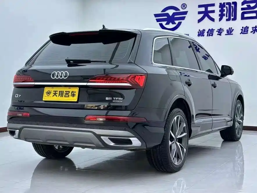 Audi Q7 2021 55 TFSI quattro S line Sport