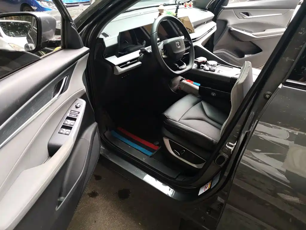 Changan CS75 PLUS — миниатюра 17