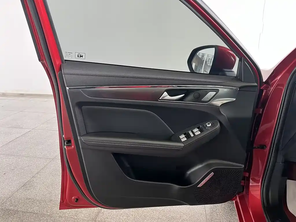 Haval Chulian — миниатюра 5