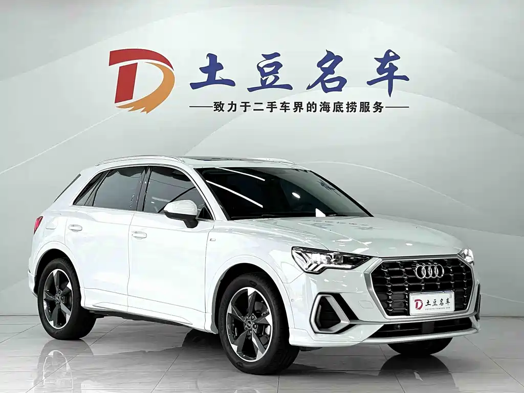 Audi Q3 2022 35 TFSI Fashion