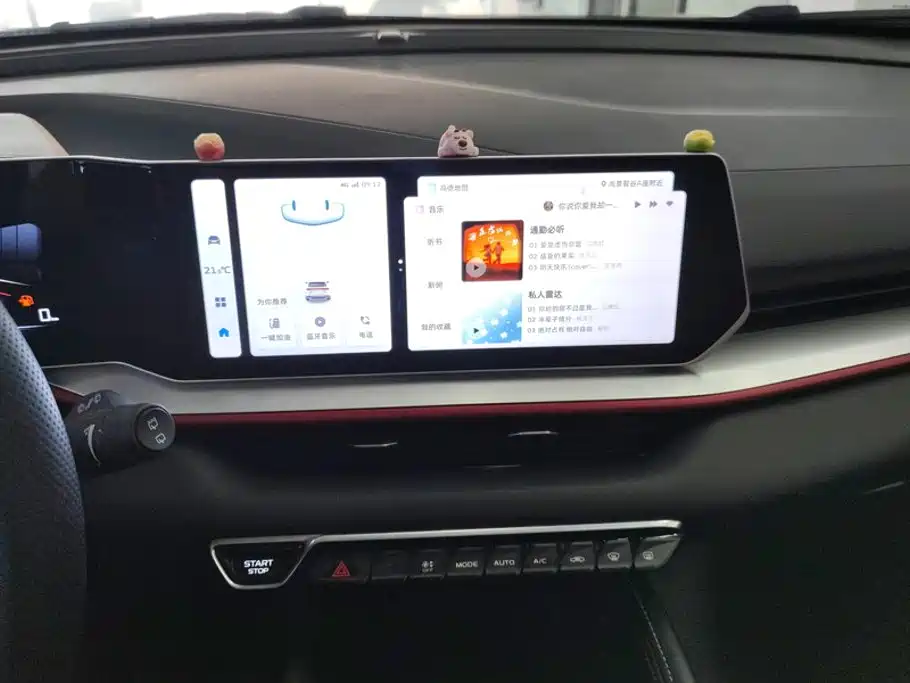 Geely Binyue — миниатюра 13