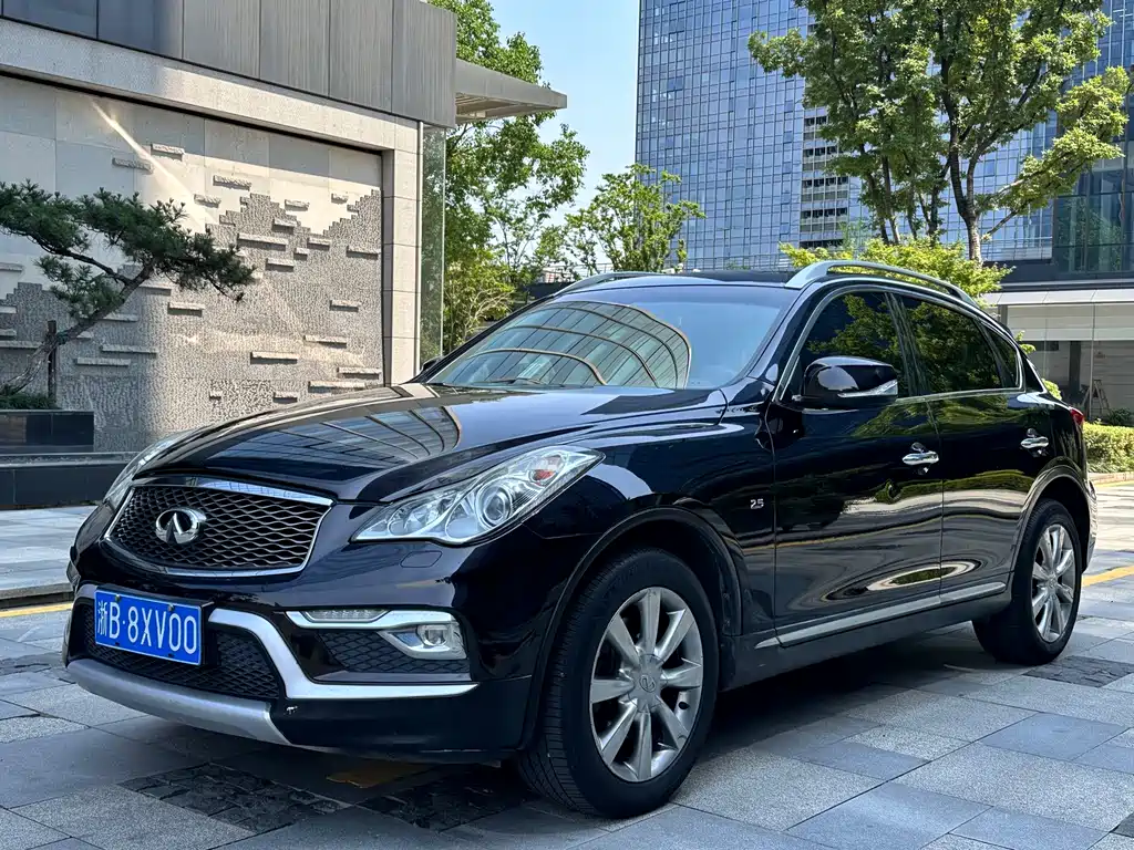 Купить Infiniti QX50