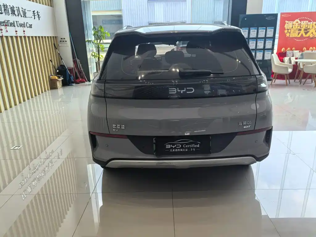 BYD Sealion 05 EV — миниатюра 5