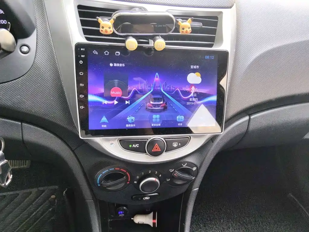 Hyundai Ruiyi — миниатюра 9