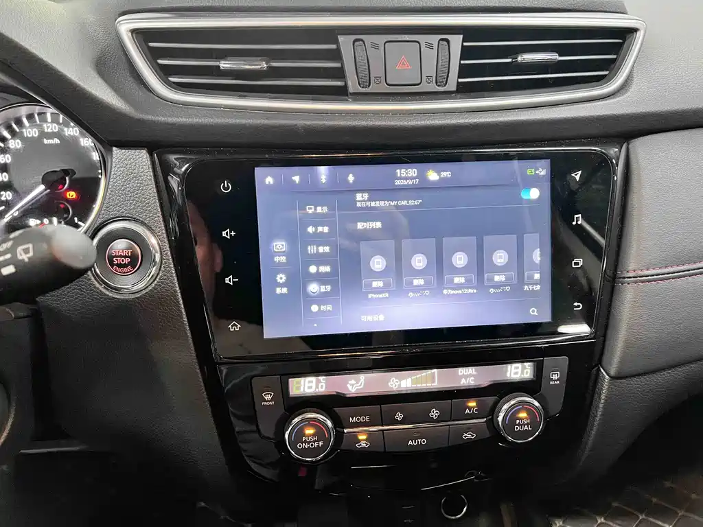 Nissan Qashqai — миниатюра 9