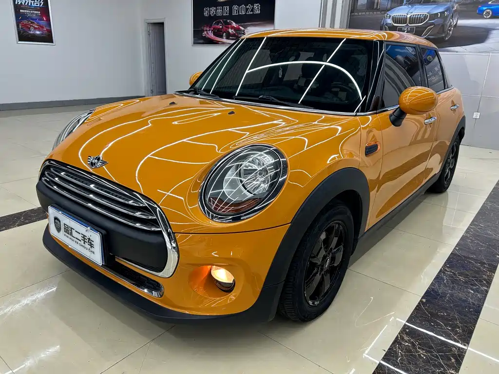 MINI