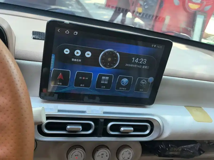 Wuling MINIEV — миниатюра 13