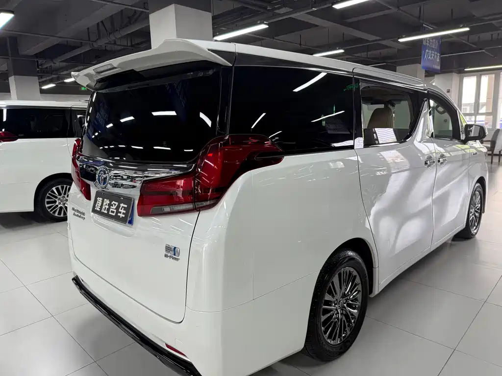 Toyota Alphard 2021 2.5L Luxury