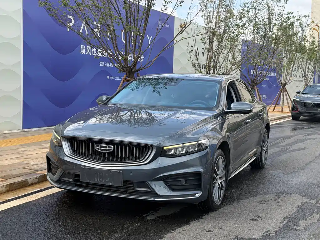Купить Geely Xingrui