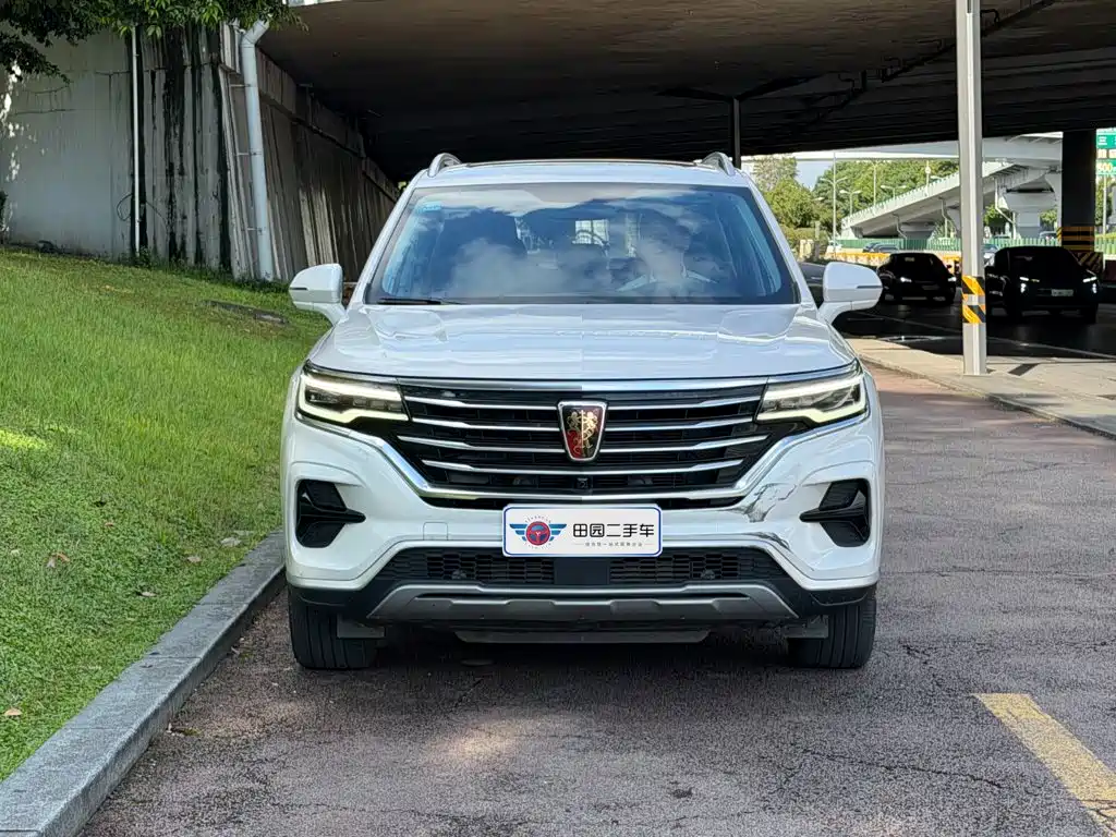 Roewe RX5 MAX — миниатюра 2