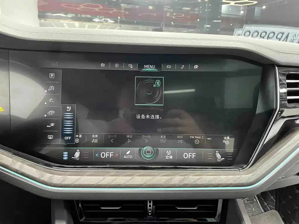 Volkswagen Touareg — миниатюра 18