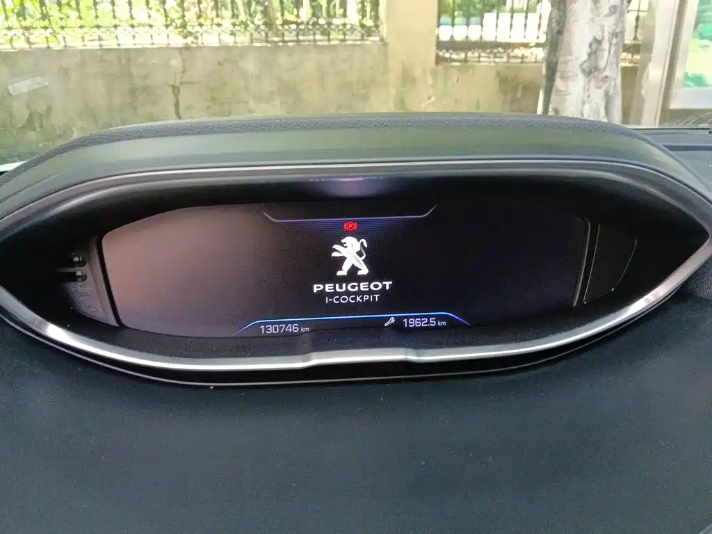 Peugeot 5008 — миниатюра 7