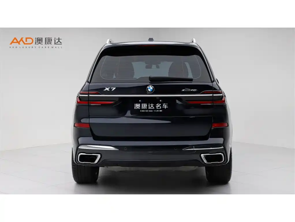 BMW X7 2023 xDrive40i Premium M Sport