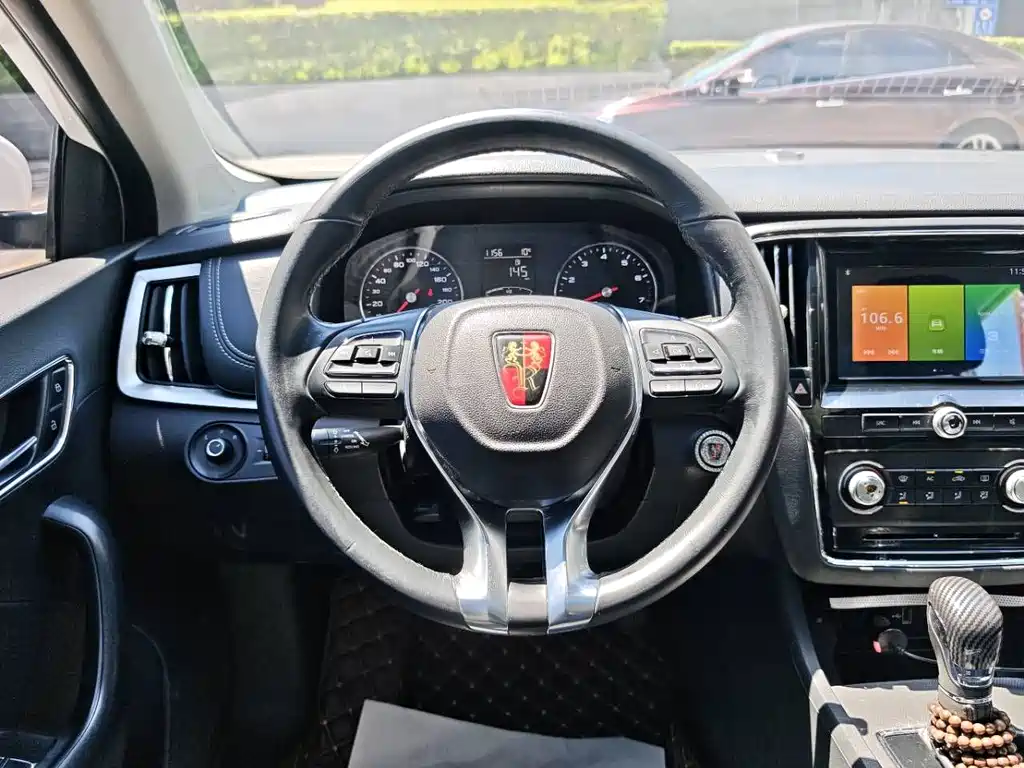 Roewe i6 Classic 20T Auto Flagship Edition, фото 17