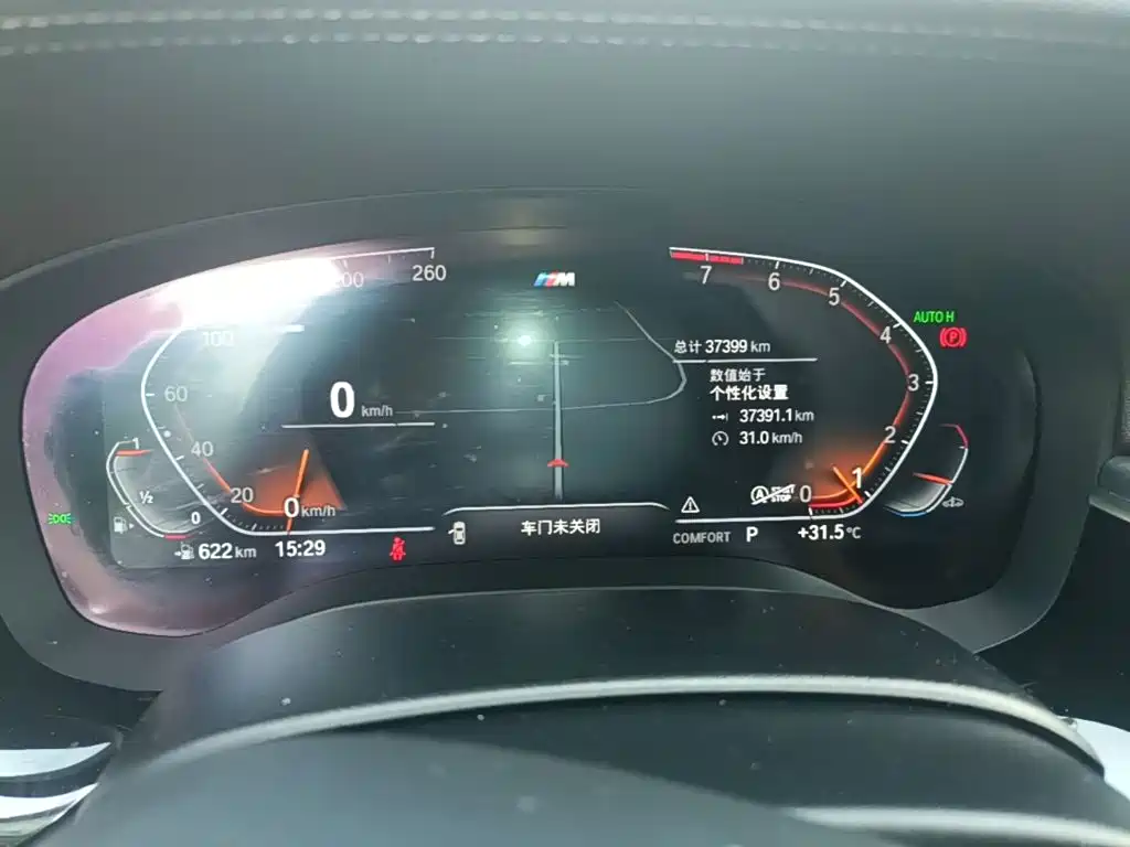 BMW 5 Series — миниатюра 12