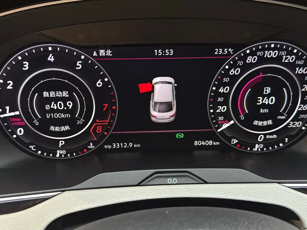 Volkswagen FAW - Passat CC CC 2019 380TSI VI