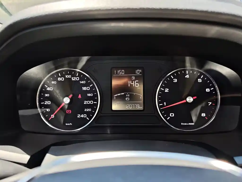 Roewe i6 Classic 20T Auto Flagship Edition, фото 19