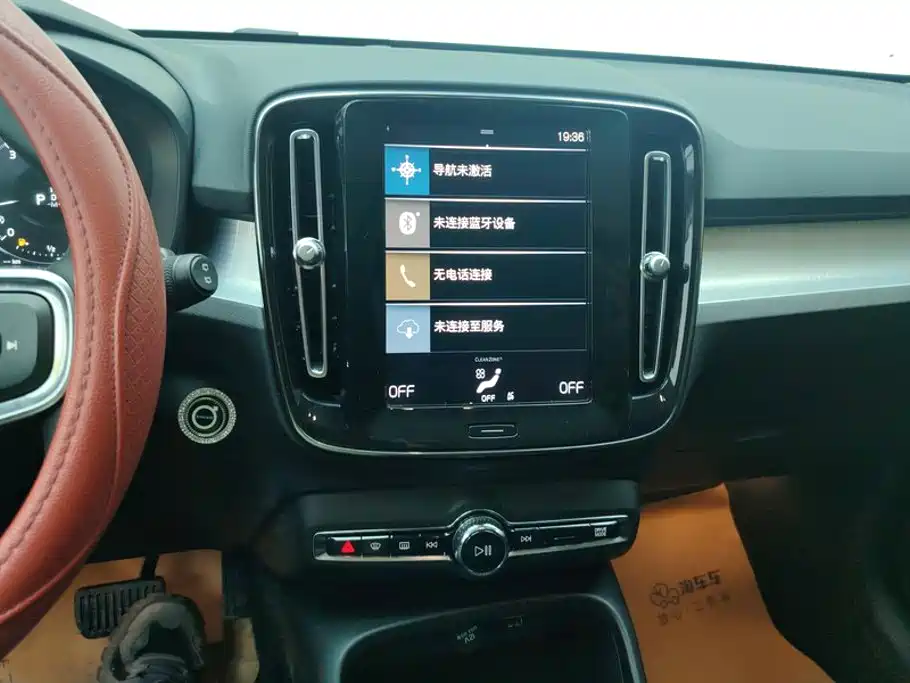 Volvo XC40 — миниатюра 13