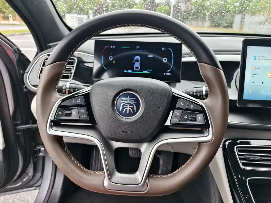 BYD Qin PLUS — миниатюра 14