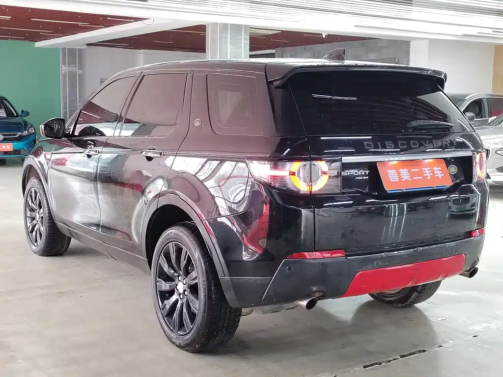 LAND ROVER DISCOVER SHENXING