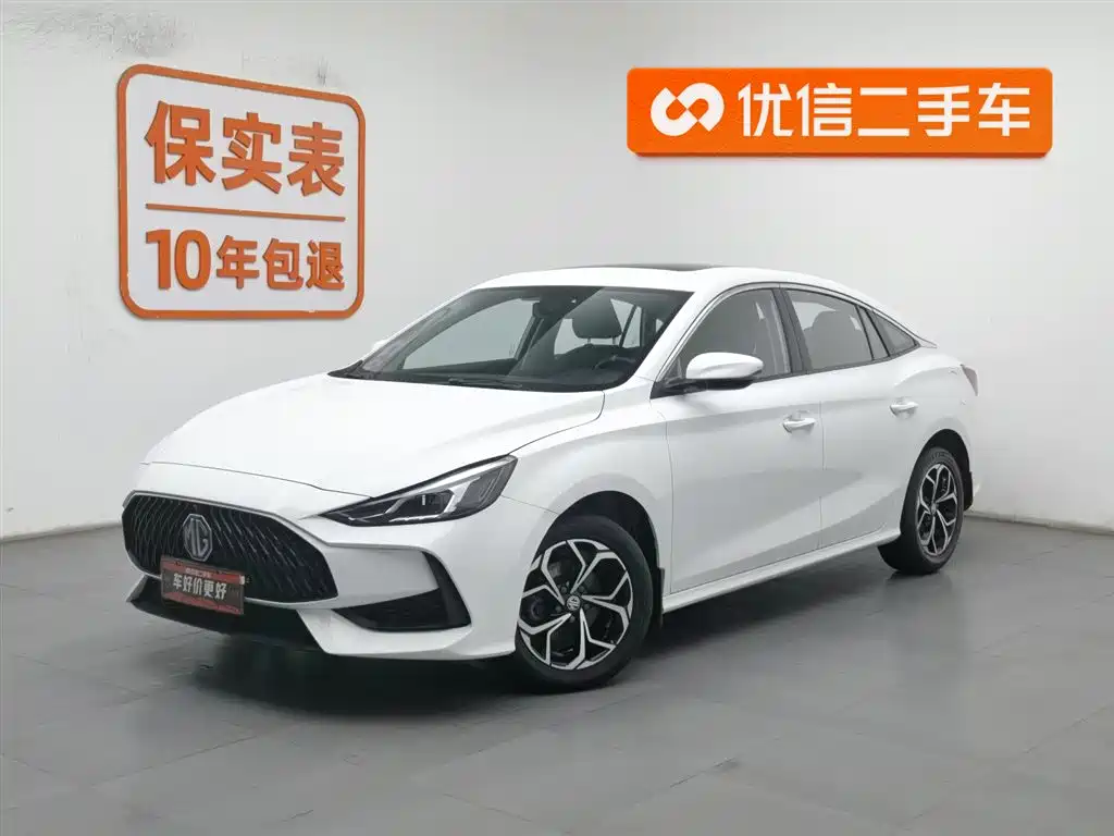 Mg MG5 2021