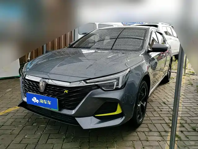 2022 Roewe i6 Max