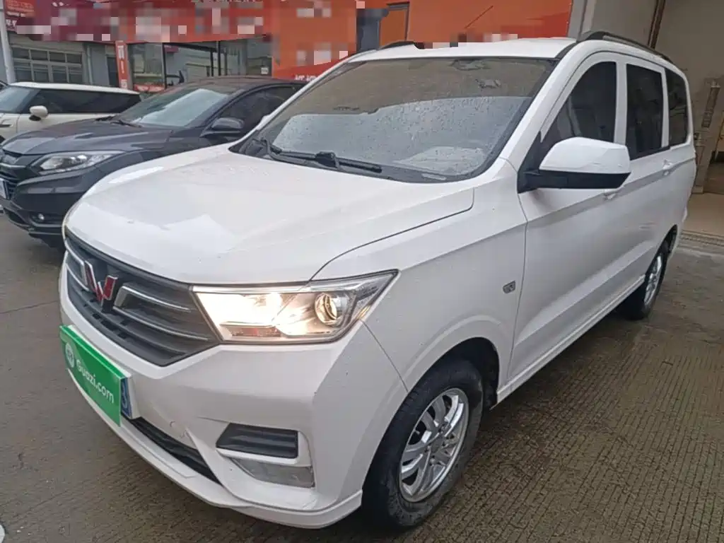 Wuling Hongguang