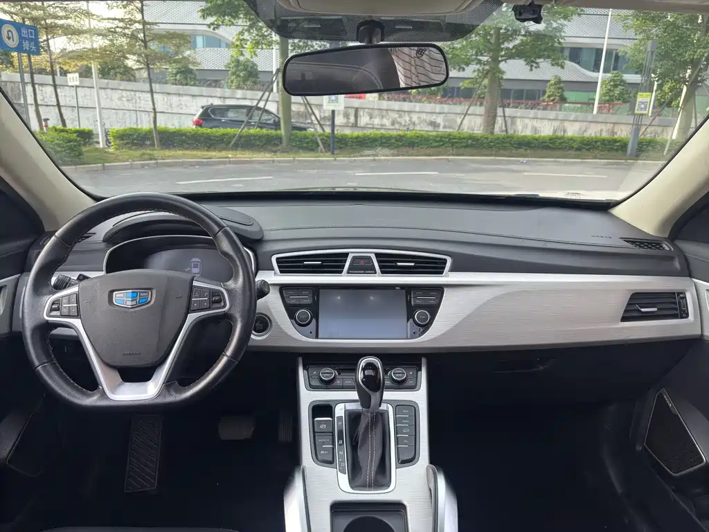 Geely Boyue - фото 11