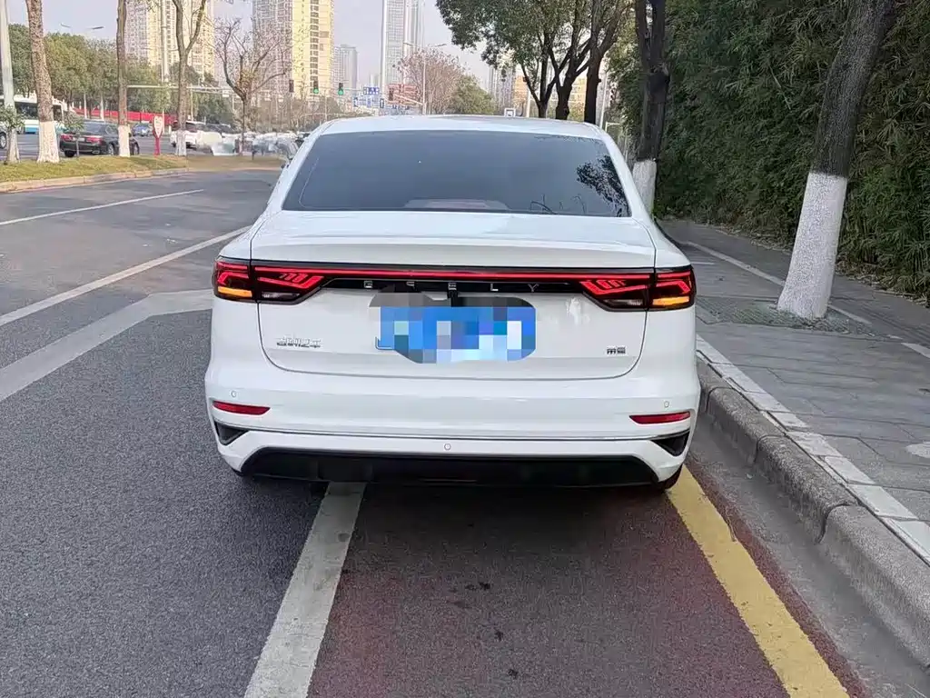 GEELY AUTOMOBILE EMGRAND