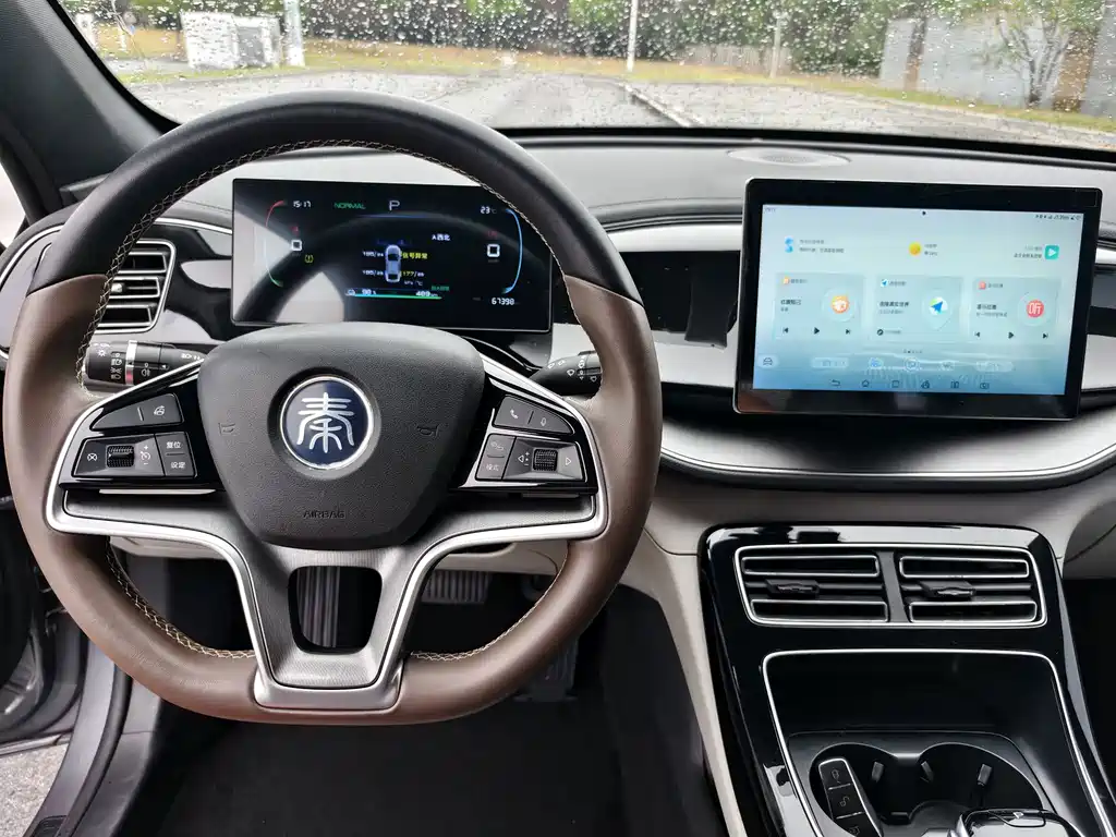BYD Qin PLUS — миниатюра 13