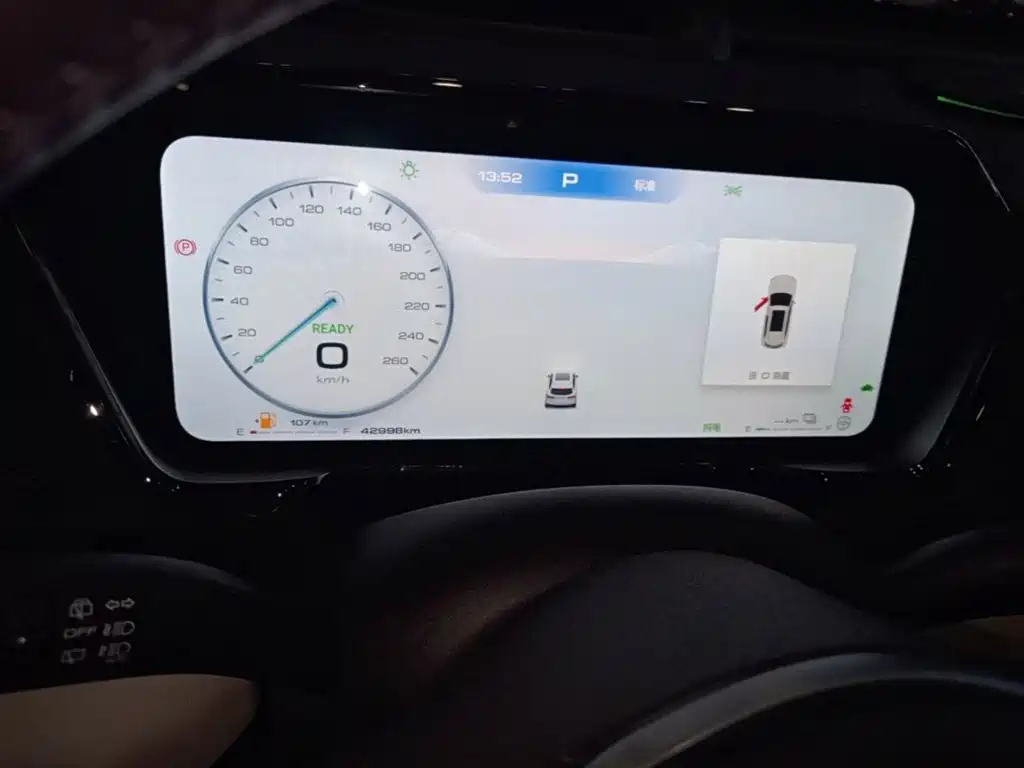 Haval Xiaolong MAX — миниатюра 12