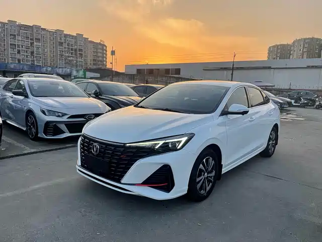 CHANGAN YIDONG