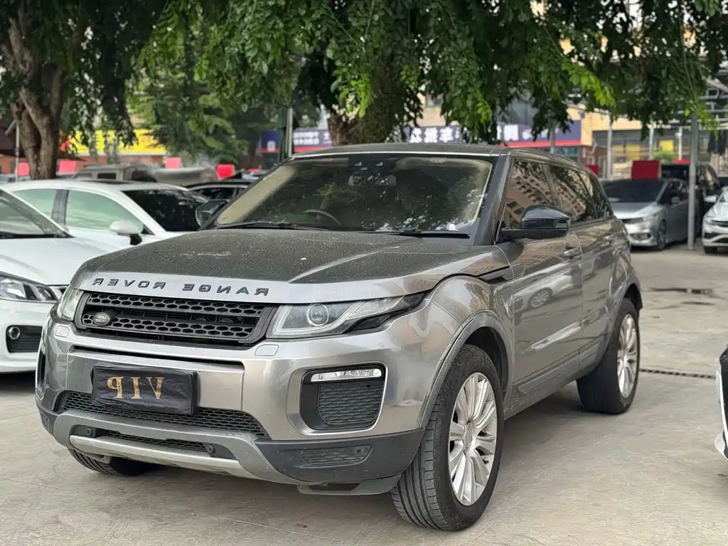 Land Rover Evoque 2.0T SE Smart Shine Edition, фото 10