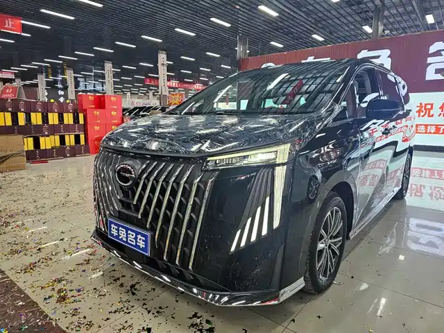 2026 GAC Trumpchi M8