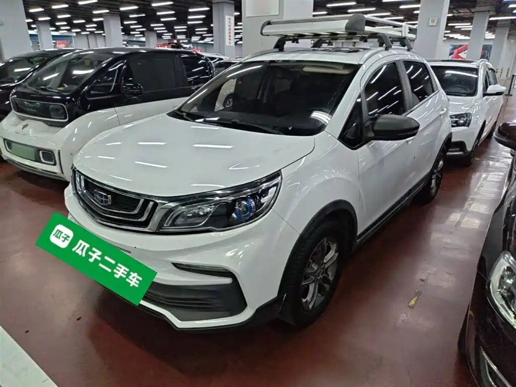 Купить Geely Vision X3