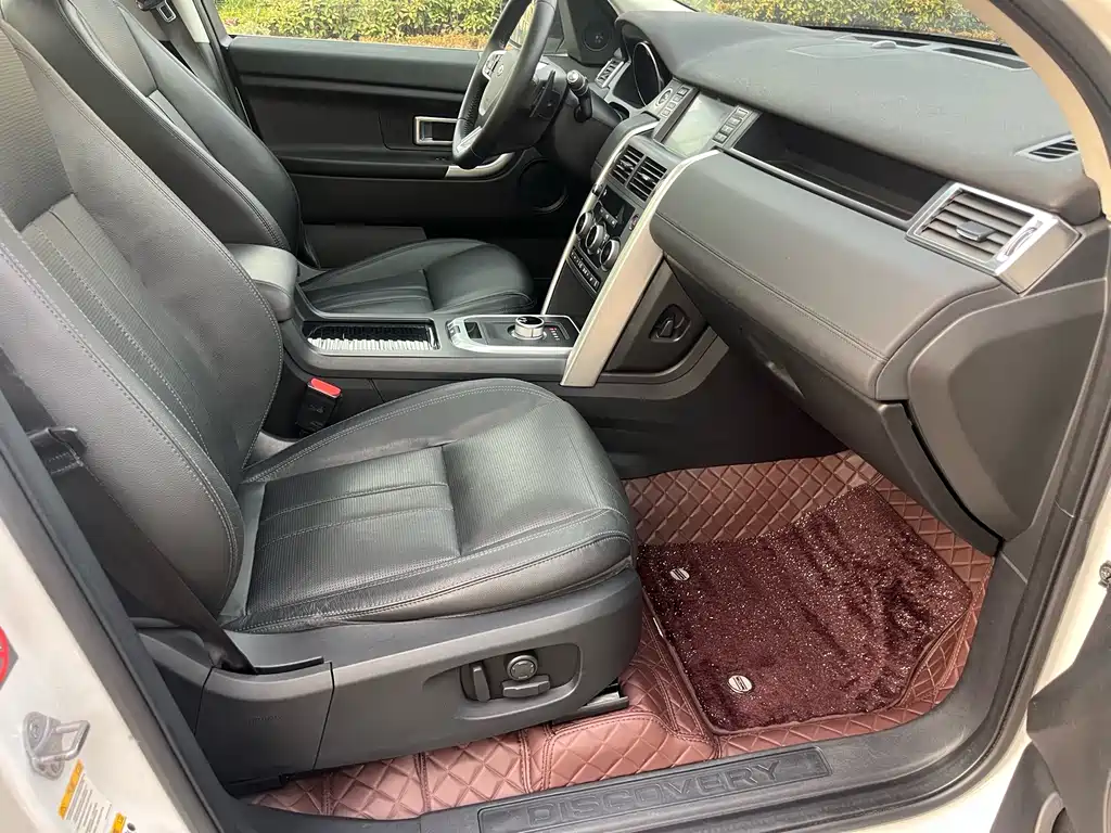 LAND ROVER DISCOVER SHENXING