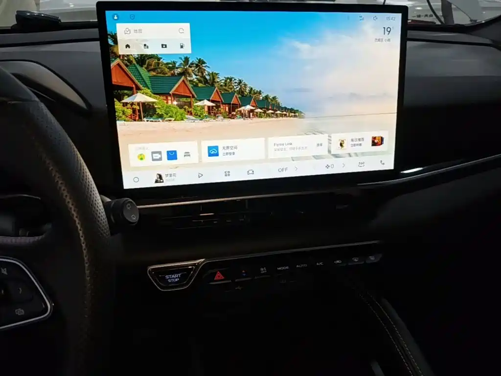 Geely Binyue — миниатюра 13