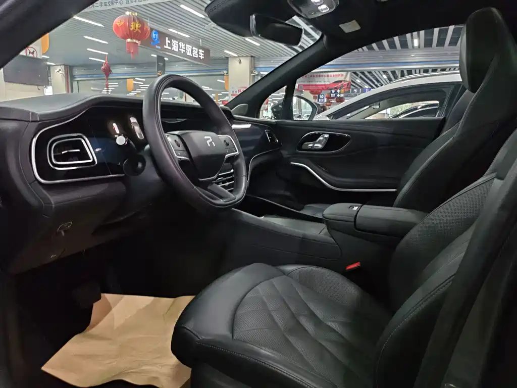 Roewe Feifan R7 — миниатюра 4