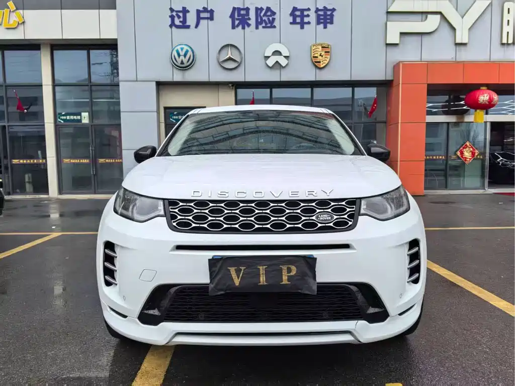 Land Rover Discovery Sport — миниатюра 2