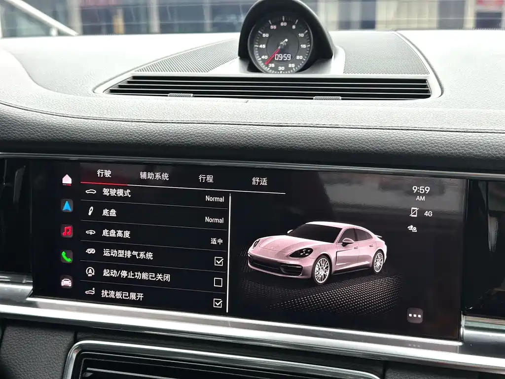 Porsche Panamera 2022 Panamera 2.9T