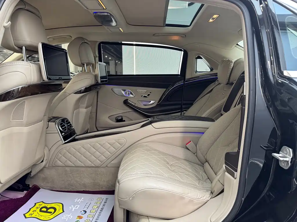 Mercedes-Benz Maybach S-Class S 2015 S 600