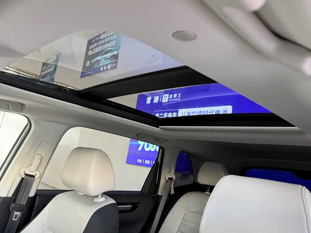 HONDA CR V NEW ENERGY