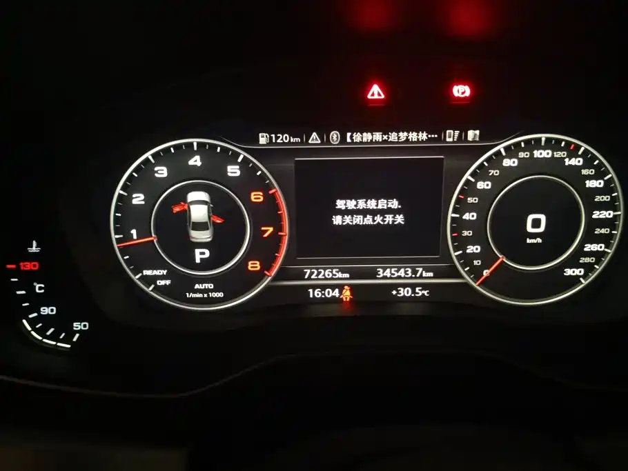 Audi A4L — миниатюра 14