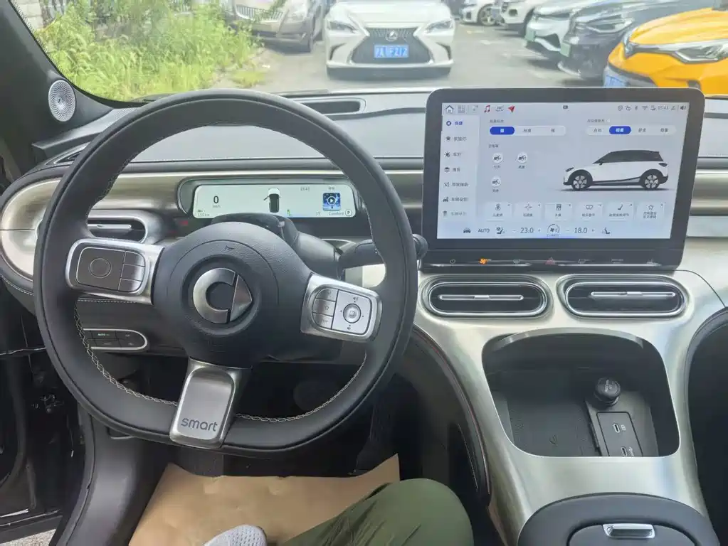 smart Smart #1 — миниатюра 6
